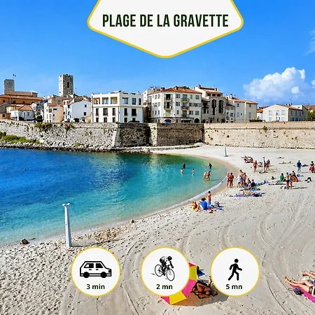 公寓 Grand Azur - Ideal Couple En Escapade Vieil - Terrasse - Climatisation - Wifi Hd - Gravette & Gare Sncf 5min A Pied - Port Vauban A Pied - Vieille 昂蒂布